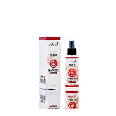 修文母婴防护喷雾