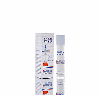 修文母婴常备抗菌乳液